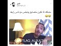 مين الواد ده يجدعااااان
