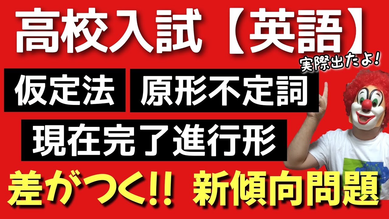 Complete Edition] Thorough predictions for three new grammar