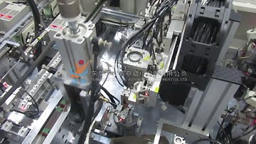 Automation equipment/ automatic assembly machine/line One-way switch automation equipment