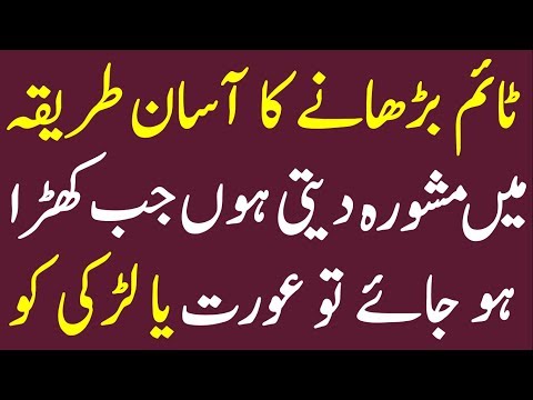 BEAUTY HACKS TO ENHANCE YOUR STYLE│LIFE HACKS THAT WILL HELP YOU SURVIVE│SADIA G OFFICIAL