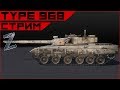 Armored Warfare. Type 96B - не твой вот ты и бесишься  :)