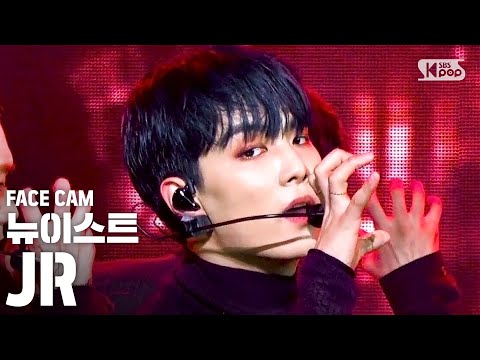 [페이스캠4K] 뉴이스트 <strong>JR</strong> &amp;#39;I&amp;#39;m <strong>in</strong> Trouble&amp;#39; (NU&amp;#39;EST <strong>JR</strong> FaceCam)│@SBS Inkigayo_2020.5.24