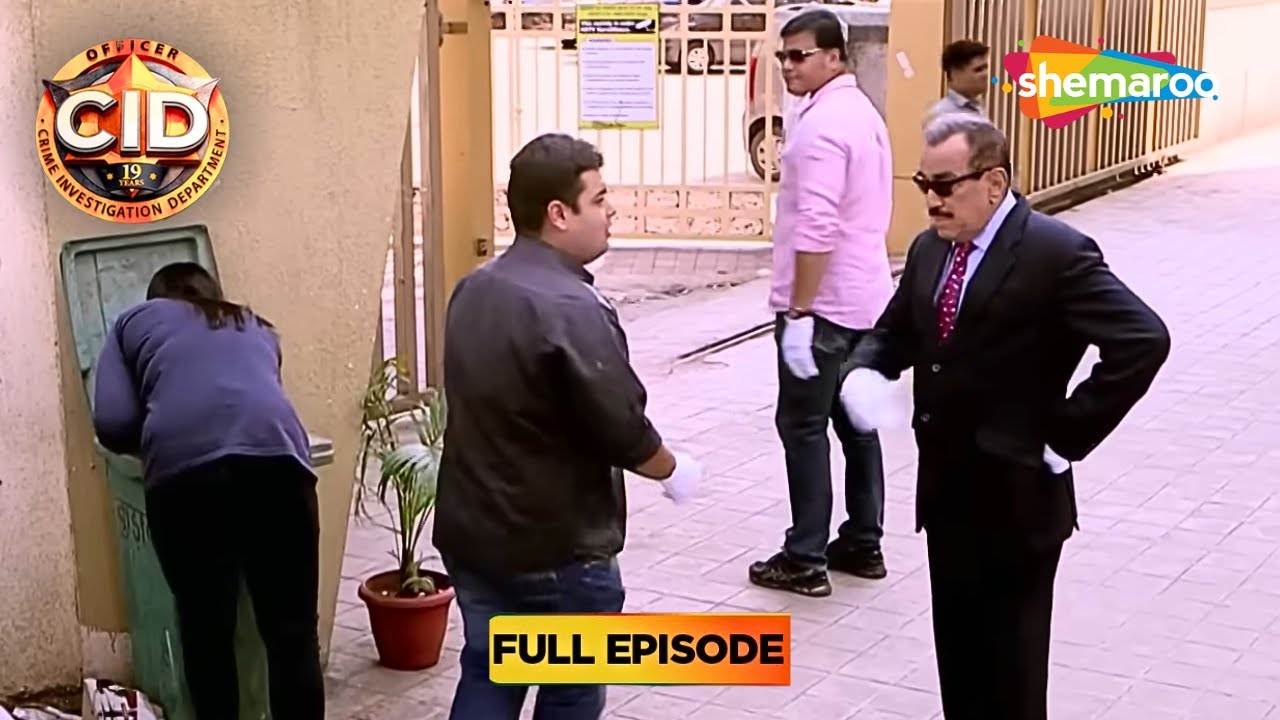 एक Call ने बदल दी CID Investigation की Direction | CID | सी.आई.डी. | 08 Sep 2025