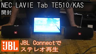 Nec Lavie Tab E Te510 Kas  103jbl Connect