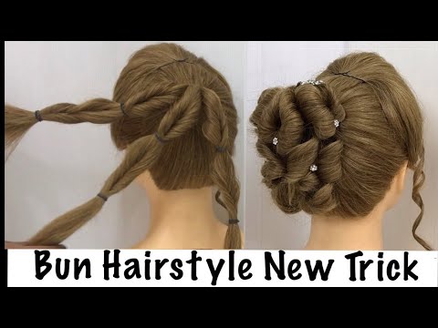 Easy Bun Hairstyle With Trick For Wedding & Party | Prom Updo Hairstyles