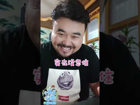 《小哥哥课堂》第七期：ONER方言教你唱情歌 画风竟集体跑偏