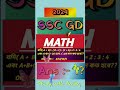@ Maths
