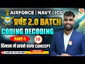Coding Decoding - 1 | Airforce, Navy | Airforce Reasoning Classes |  Reasoning