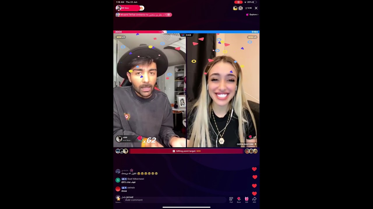 بث عقيل قست نيف و داريا ♥️