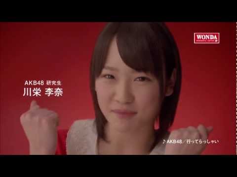 wonda「メッセージ」編　川栄李奈