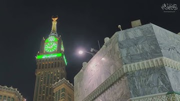 تسجيل من الحرم لتلاوة خاشعة مميزة من سورة يونس 26-95 | الشيخ د. عبدالله الجهني ليلة 15 رمضان 1442هـ.