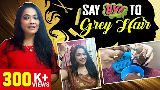 Say Bye To Grey Hair ‍ | My Hair Care Secret | Rekha's Diary