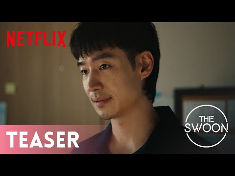 Move to Heaven | Official Teaser | Netflix [ENG SUB]