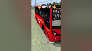 msrtc lalpari bs6 bus mod #moreviews #automobile #bus #bussid #busgames  #gaming