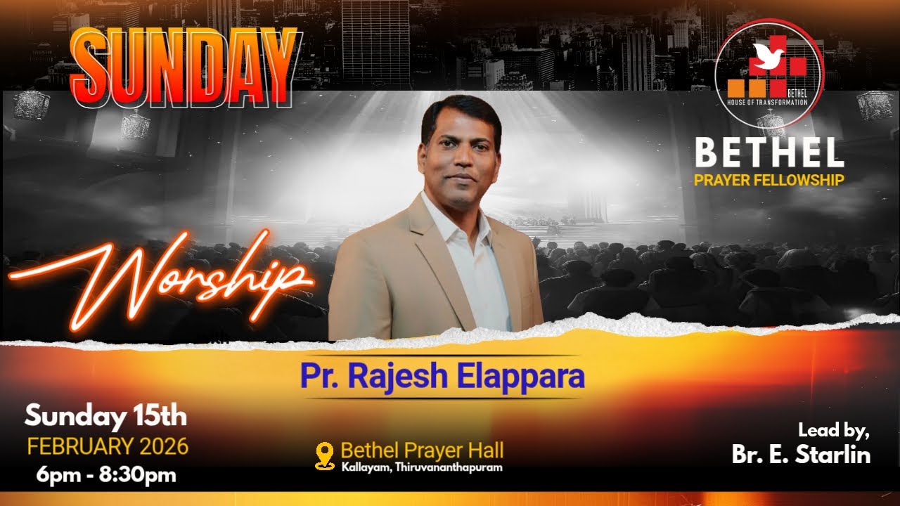 Pr.Rajesh Elappara | Ministering |Bethel