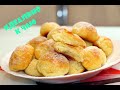 Печенье на Скорую Руку 🍪🥨Бесподобное Творожное Лакомство к Чаю☕👇