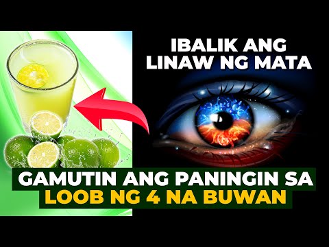 Video: Kailan naimbento ang optogenetics?