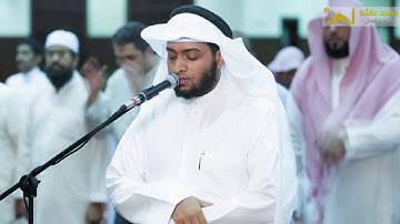 سورة القيامة I القارئ أحمد النفيس II من صلاة المغرب في مسجد عائشة