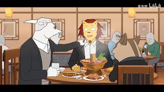 xing Youye Worthy Of Moving Forward 36 If A Noble Person Comes To You What Will You Do