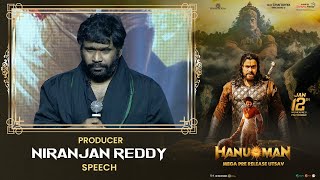 Producer Niranjan Reddy Speech @ Hanuman Mega Pre Release Utsav | Megastar Chiranjeevi | Teja Sajja