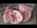 كروشيه كفوف قفازات بيبى سهلة جدا ورقيقة Crochet Baby Gloves 