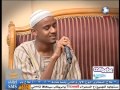 ياسين وخنساء مع عبد الرحمن عبدالله 