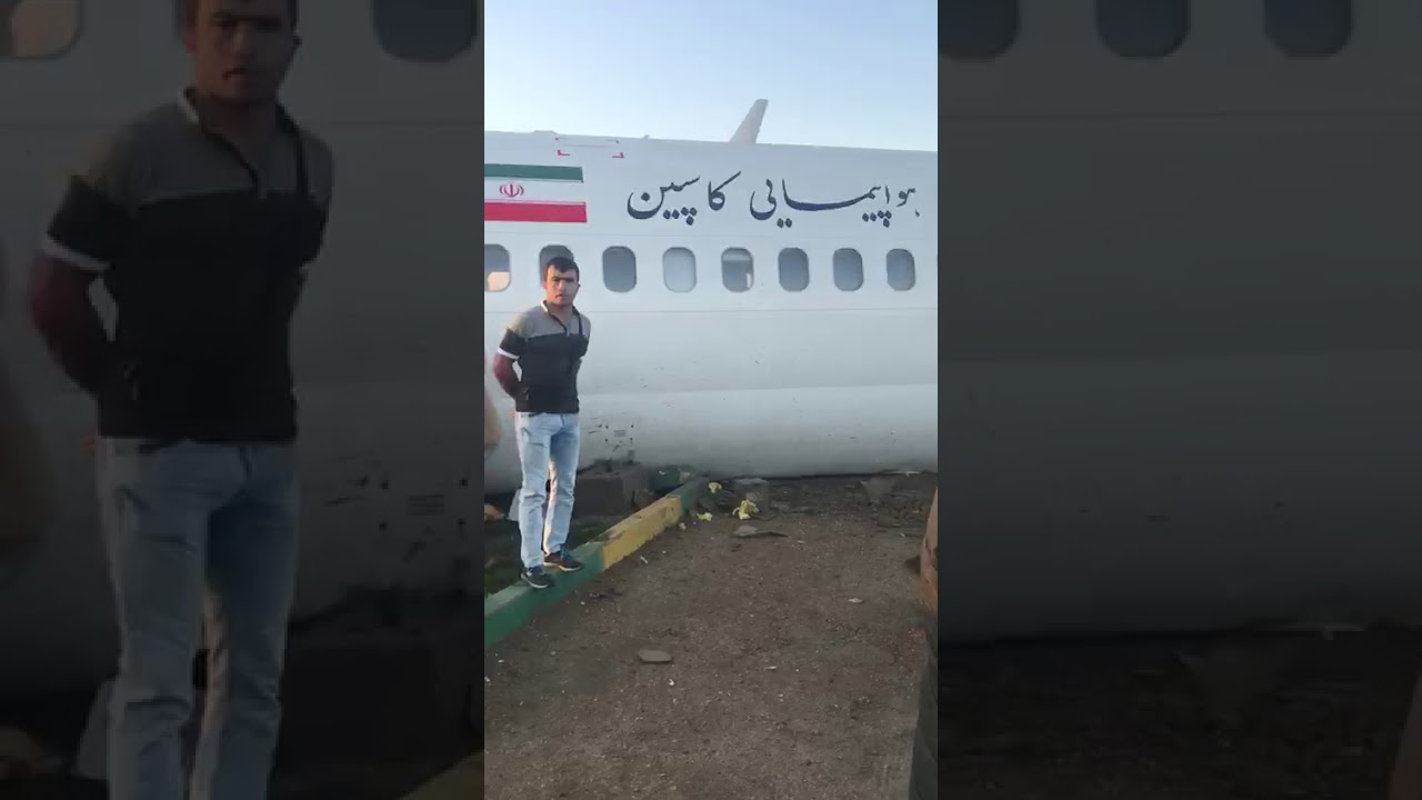 cresh landing of caspeen flight