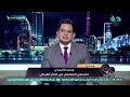 توافق كنسي ومجتمعي على مشروع قانون الأحوال الشخصية للمسيحيين   الكاتب محمد الأحمدي يكشف التفاصيل نجومي