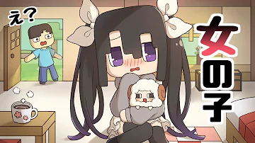 マカロンアニメ工房女の子 エンド Mp3
