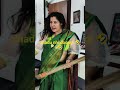 #shortvideo #comedy #funny #jhadu sbse bda hathiyaar hai 🤣🤣🤣🤣