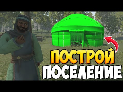 Видео: ЭТОТ МОД ИЗМЕНИТ BANNERLORD