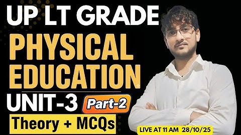 LT GRADE Physical Education MCQs| LT GRADE PHYSICAL EDUCATION | LT GRADE | #ltgrade #tgt