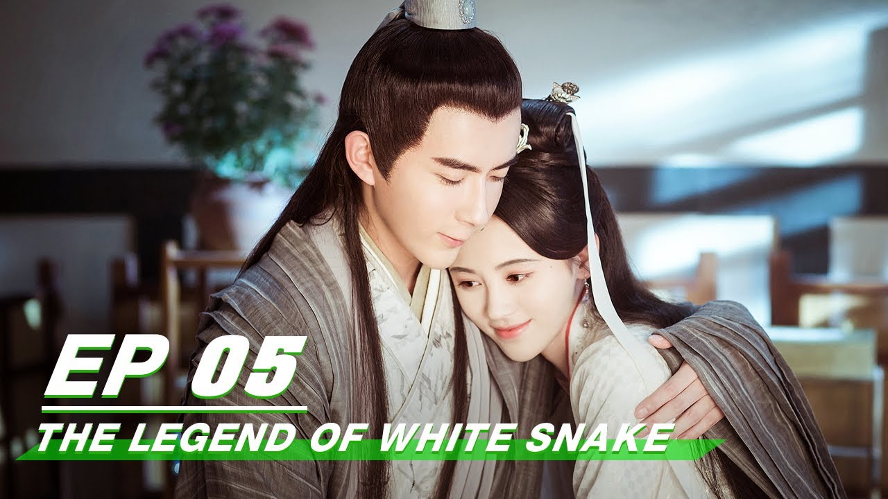 【FULL】The Legend of White Snake EP05 | 新白娘子传奇 | iQiyi - YouTube