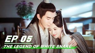 【FULL】The Legend of White Snake EP05 | 新白娘子传奇 | iQiyi