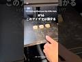 "かわいい3dプリントフィギュア"で月手取り28万稼ぐ副業