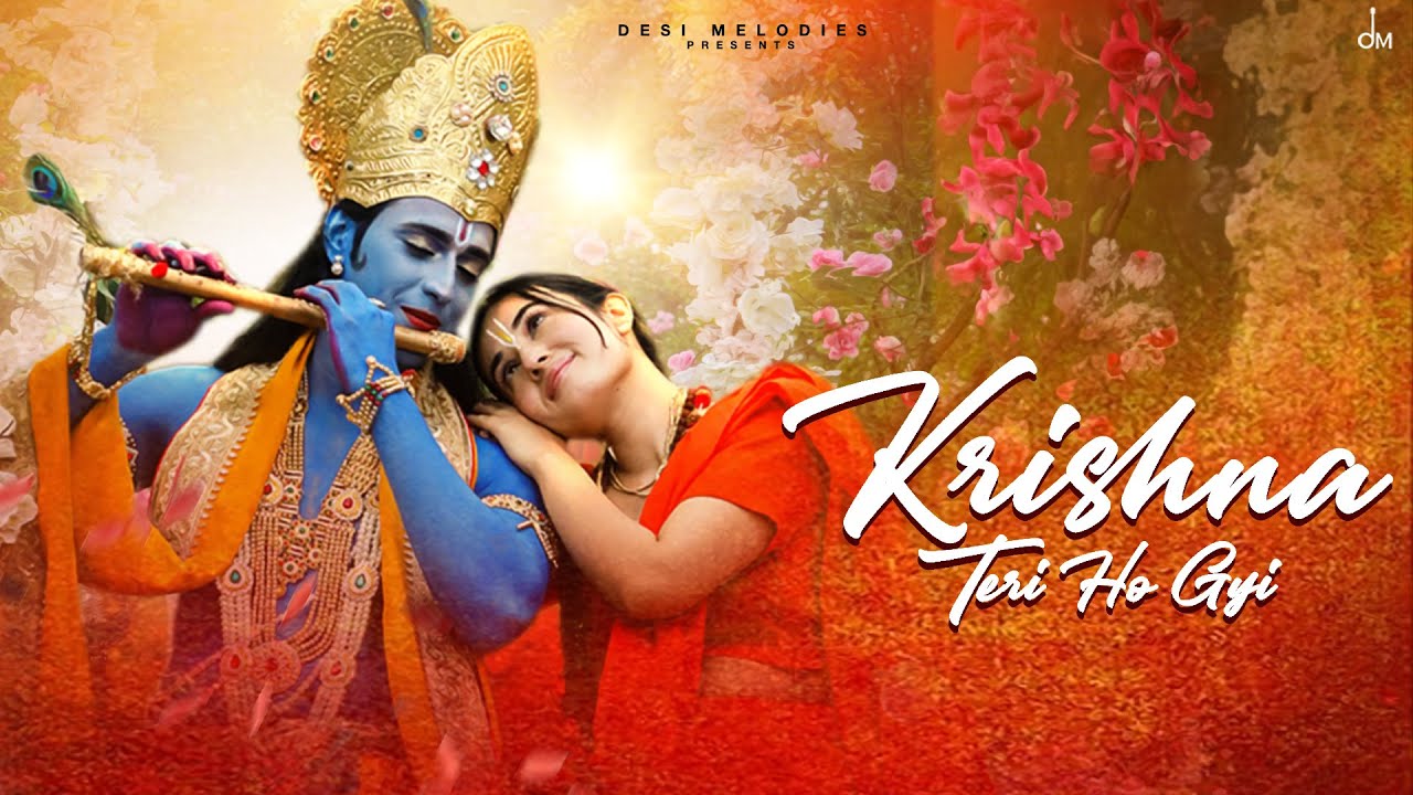 Krishna Teri Ho Gyi   Asees Kaur  Jaani   Arvindr Khaira  Desi Melodies