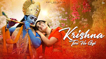 Krishna Teri Ho Gyi - Asees Kaur | Jaani |  Arvindr Khaira | Desi Melodies