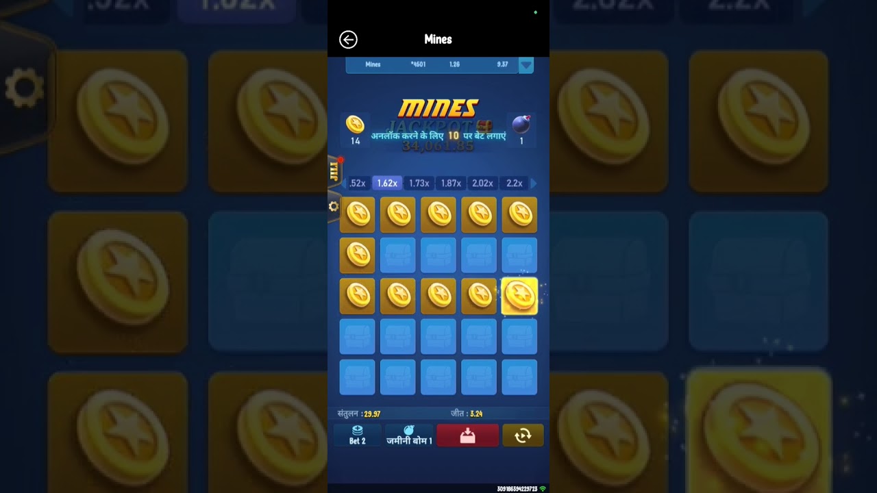 BDG mines game new trik hoga 100% profit 