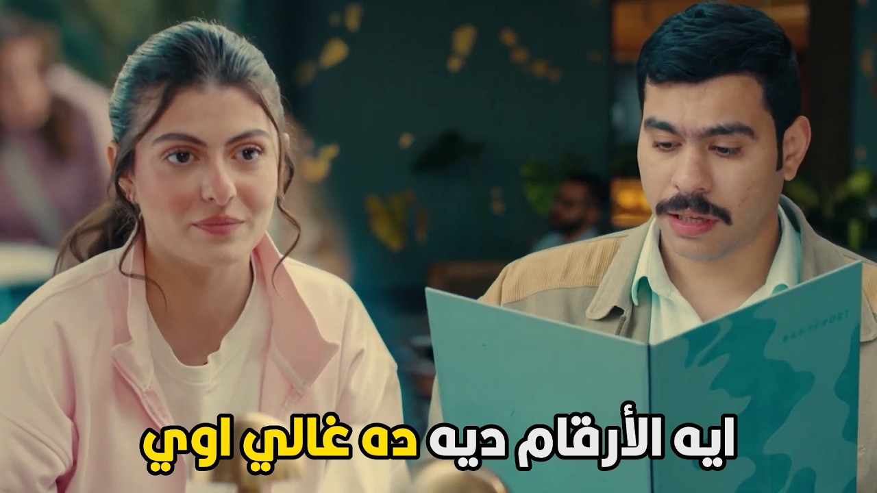 فخر الدلتا | انا مش هاكل اصل انا نسيت اني صايم 😂