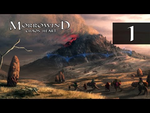 Morrowind Сердце Хаоса [Chaos Heart] #1 - Перезапуск