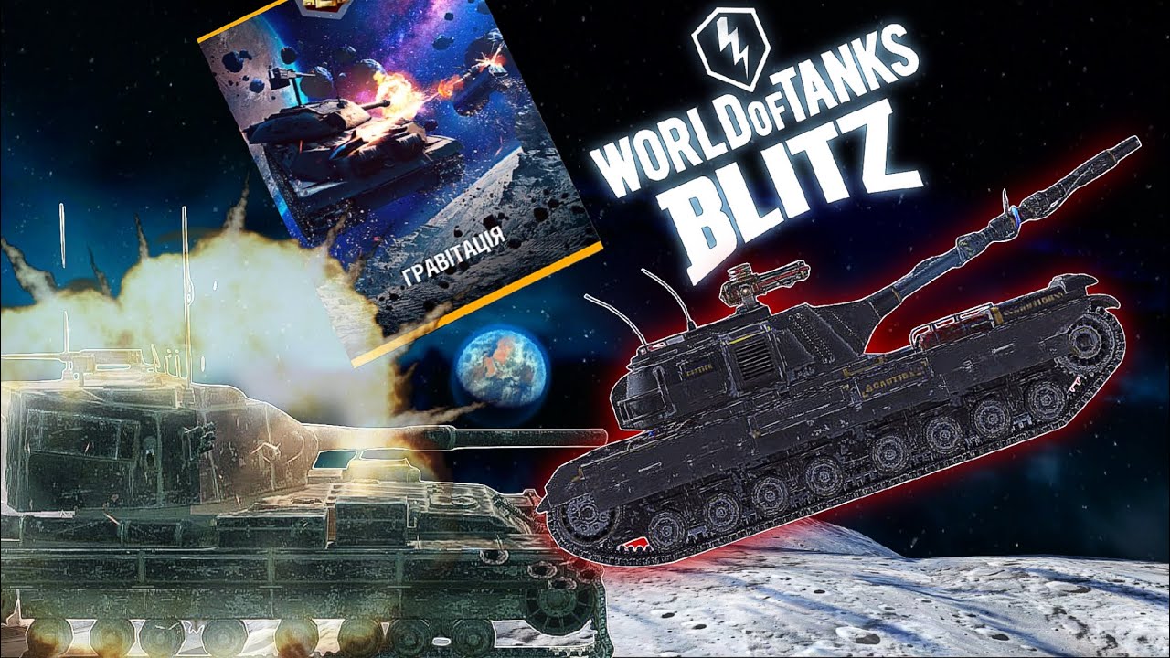 Я КОМІКАДЗЕ 🔴STREAM🔴 