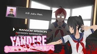 ยันเดเระจัง กับภารกิจสังหารศัตรูคู่แค้น !! - Yandere Simulator (Mission mode)