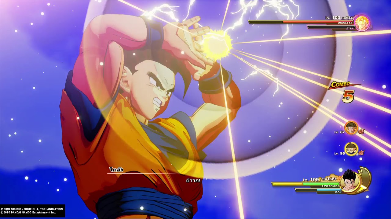 DRAGONBALL Z  KAKAROT How to Defeate Enemy Red Aura Vegeto & Gotrunk Super Saiya 3 LV 100