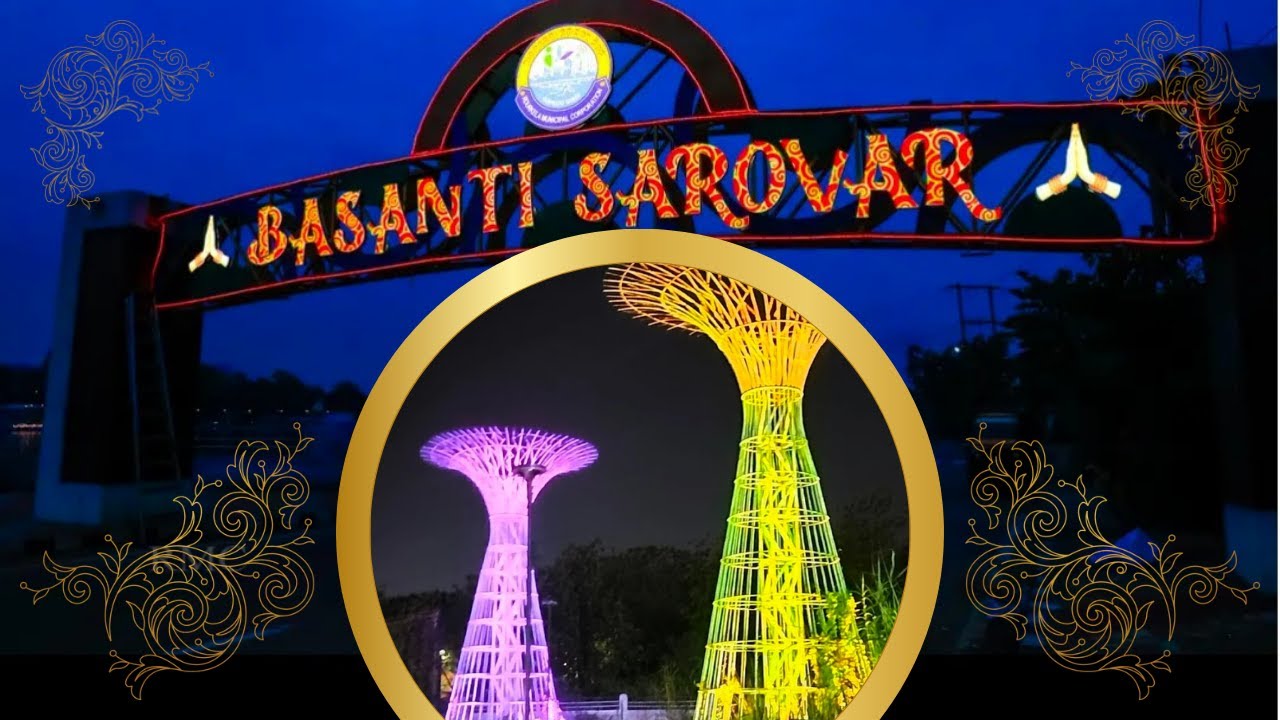 BASANTI SAROVAR //LUAKERA VIEW POINT//😍