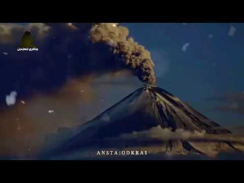 اسلام صبحي ولقد فتنا سليمان