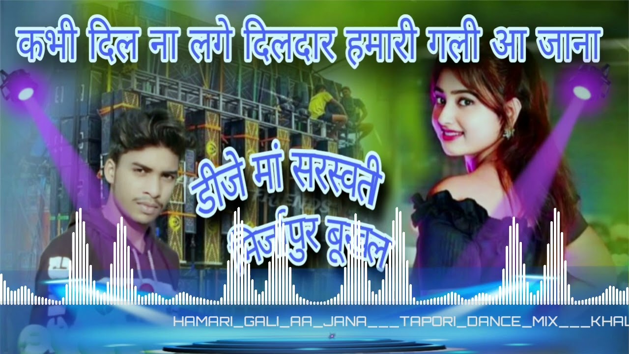 14 जनवरी 2026