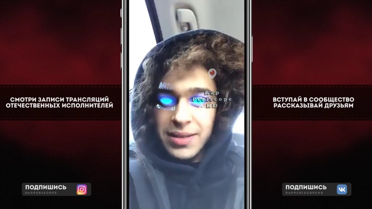 May Wave$ о MLK+, анонс клипа, фитах, планы на 2020