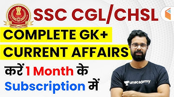 SSC CGL / CHSL 2020 | Most Awaited CA Batch | Use Referral Code "BHUNESH10" & Get 10% Off | Join Now