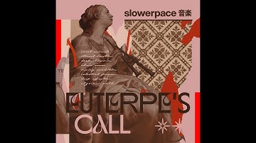 slowerpace 音楽 - elysian walk