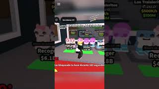 Los Que Me Conocen Sabrán Que No Estafo Busco Chicleteira